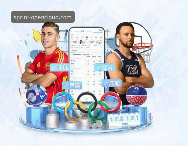 开云app最新版本下载链接 如何安全获取开云体育平台最新版APP下载链接?