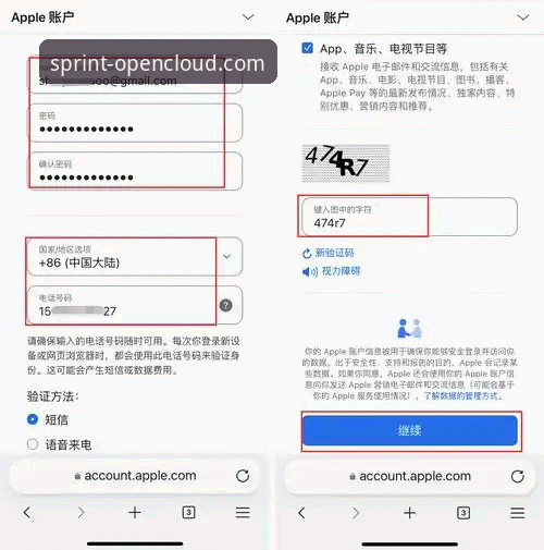 开云app iOS下载 揭秘开云体育平台:iOS用户如何安全高效完成“开云app iOS下载”背后的真相